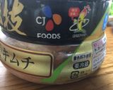 一人のお昼に⭐︎キムチとたらこで簡単ご飯作り方4写真