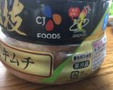 一人のお昼に⭐︎キムチとたらこで簡単ご飯作り方4写真