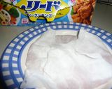 ☆パパと一緒♪柔らかお子様チャーハン☆作り方1写真