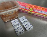 クリームチーズ味噌漬け作り方1写真