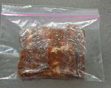 クリームチーズ味噌漬け作り方7写真