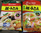 タブチ君の長崎皿うどん『きのう何』#62作り方1写真