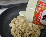 困った時の 簡単おこげ飯作り方3写真