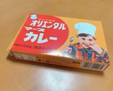 濃厚でクリーミー♡豆乳きのこカレー作り方9写真