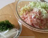 枝豆つくねの生姜あん作り方1写真