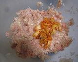 キムチ入りミンチカツ作り方1写真
