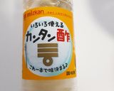 簡単夏野菜サラダ作り方2写真