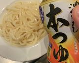 サラダチキンとナスのサラダうどん作り方3写真