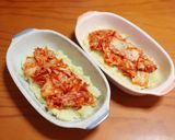 ポテチーズキムチグラタン作り方5写真