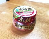 簡単おつまみ「キムチーズ」作り方1写真