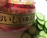 キムチのきゅうり炒め作り方1写真