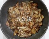ビックリたまげるほど旨い！きのこスープ作り方26写真