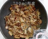 ビックリたまげるほど旨い！きのこスープ作り方27写真