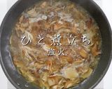 ビックリたまげるほど旨い！きのこスープ作り方28写真
