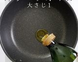 ビックリたまげるほど旨い！きのこスープ作り方13写真