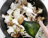 ビックリたまげるほど旨い！きのこスープ作り方5写真