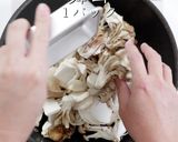 ビックリたまげるほど旨い！きのこスープ作り方4写真