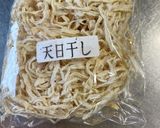 大根と切り干し大根の味比べお味噌汁作り方2写真