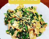 小料理屋☆にら玉作り方6写真