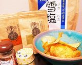 お家でいろいろ味ポテト作り方6写真