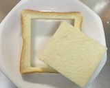 ツナキムチーズトースト作り方1写真