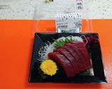 まぐろ漬け丼作り方1写真