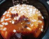 ビリヤニ風☆スパイスの炊き込みご飯作り方3写真