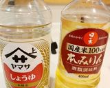 茨城名物＊しょぼろ納豆＊作り方5写真