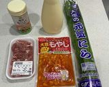 豚とキムチ豆もやしとニラのマヨー三兄弟作り方1写真