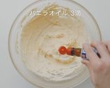 天然ハーブの幸せを呼ぶ青いチョコクッキー作り方5写真