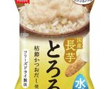 とろろ入り!ふわふわだし巻き卵♪作り方1写真