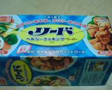 レンコンはさみ焼き作り方5写真