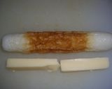 簡単ヘルシー♪ちくわの磯辺チーズ作り方1写真