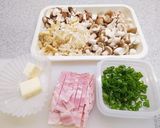 炒めるだけ～☆椎茸好きの〝きのこピラフ〟作り方2写真