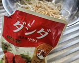 ヘルシー!キムチとさば缶で簡単ビビンバ作り方1写真