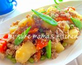 昭和‼さいたま大谷小学校給食❤肉じゃがஐ作り方13写真
