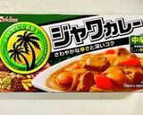 圧力鍋無し♡コク旨♡牛すじカレー♡作り方19写真