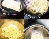 岡山ホルモンうどん風豚うどんタイスタイル作り方3写真