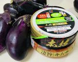 キムチで旨みたっぷり茄子の揚げ浸し作り方1写真