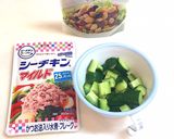 胡瓜と豆のツナマヨサラダ★ダイエットに作り方1写真