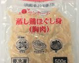 ピリ辛蒸し鶏そうめん作り方2写真