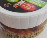 ダイエットにも♪キムチのちくわボート作り方2写真