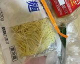 冷やし中華(万能中華タレ)作り方2写真