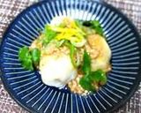 里芋のそぼろあんかけ♪作り方2写真