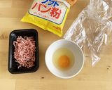 「てりたま」ホットサンド★パテから手作り作り方3写真