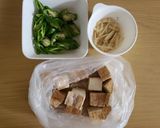 厚揚げとししとうの甘辛生姜焼き作り方2写真