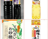 厚揚げとししとうの甘辛生姜焼き作り方5写真