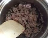 オイスター風味のそぼろあん♪作り方1写真