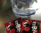 山椒香るサラダチキン【下味保存】作り方3写真