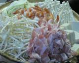 華麗ならーめん鍋作り方3写真